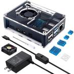 Miuzei новейший Raspberry Pi 4 кейс las Berry пирог 4 5.1V 3A USB-C источник питания адаптор + охлаждающий вентилятор + теплоотвод laz