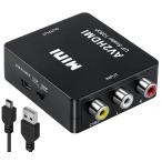 RCA to HDMI изменение конвертер AV to HDMI изменение конвертер RCA Composite ( красный, белый, желтый ) 3 цвет терминал hdmi изменение adap
