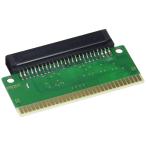 GAMEBANK-web.com 「N64プラグインアダプター V2.1」【※レトロベースダンパー別売り】/ ニンテンドー64 レトロゲーム 吸い出し