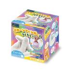ルミカ(LUMICA) 工作キット おうちでできる!サイエンス&クラフトシリーズ クローンフィンガーをつくろう! ?夏休み 自由研究 宿題 E2997