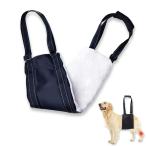 Anfua собака приспособление для ходьбы Harness домашнее животное туловище body для . собака уход .. рука .li - bili болезнь . приспособление для ходьбы уборная легкий "дышит" антибактериальный дезодорация переустановка простой пара поясница. слабый 