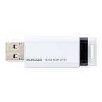 外付けSSD