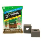 toyochu- magical пена посадочная машина для 2 штук входить серый 