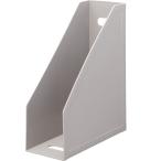 se регулирование место хранения box klai Max box A4 светло-серый SSS-805-61