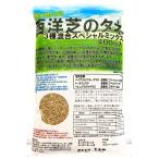  запад газонная трава. tane3 вид смешивание special Lumix 400g. большой торговля (400g)