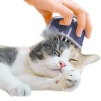 Cheerble кошка щетка кошка Chan. .. прекрасный Esthe сладости * щетка (Taro Purple)