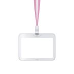 X-PANDA фирма участник доказательство кейс горизонтальный ID карта держатель имя держатель чехол для пропуска название . кейс IC футляр для карточек чехол для проездного билета фирма участник доказательство с ремешком . разнообразные 