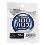 NOT SEAGUAR フロロハリス 50m 1号