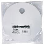 ka... ....[ круг веер "uchiwa" ] диаметр 210mm(30 листов входит )