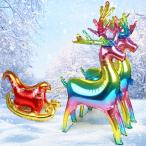 CINECE северный олень Рождество способ судно Рождество оборудование орнамент Stan DIN gba Rune роскошный Xmas jumbo ba Rune высота примерно 122cm 3D манга лес .