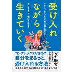  получить inserting в то время как сырой ....:negatib. человек тоже maya календарь . собственный . узнать только ., собственный .100 раз нравится стать 