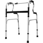 HEINALOUS складной ходунки (KZX-H)