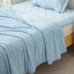 [Q-max0.5] охлаждающий махровое покрывало летний одиночный двойной полуторный двусторонний контакт охлаждающий мягкий ощущение Sara Sara ... покрывало двусторонний 