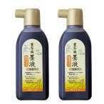 あかしや 墨汁 清書用 書写楽墨液 180ｍL 2本パック AB-07-2P