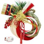 大阪長生堂しめ縄玄関用国産正月飾り...