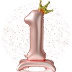 Ptyceler цифра ba Rune день рождения украшение установка 32 дюймовый основа имеется способ судно номер 1 день рождения ba Rune .. имеется свадьба * party * память день 