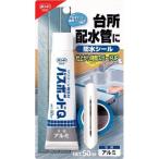 コニシ:コニシ バスボンドQ クリヤー 50ml 04888 型式:04888
