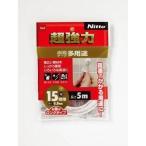 ニトムズ:ニトムズ 超強力両面テープ多用途15×5 T4542 型式:T4542