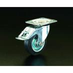 エスコ:キャスター(自在金具・後輪ブレーキ付) 型式:EA986GD-160