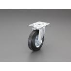 ショッピングエスコ エスコ:キャスター(自在金具/耐熱) 型式:EA986GL-13