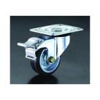 エスコ:キャスター(自在金具・後輪ブレーキ付) 型式:EA986HB-5