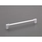 エスコ:232mm アルミパイプハンドル 型式:EA948BK-32