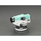 ショッピングエスコ エスコ:20倍 オートレベルセット(三脚・ロッド付) 型式:EA721XM-3