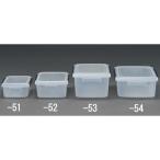 エスコ:276×383×171mm/11.6L 密閉保存容器(PP製) 型式:EA508TC-53