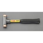 ショッピングエスコ エスコ:32mm/ 862g 無反動ハンマー 型式:EA570A-72