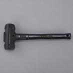 ショッピングエスコ エスコ:0.68kg /356mm 無反動ハンマー 型式:EA575B-61