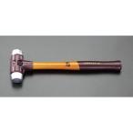 ショッピングエスコ エスコ:1380g/50mm ハンマー(ソフトメタル・ハード) 型式:EA575H-43