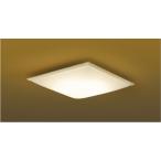 コイズミ照明:和風シーリング 型式: