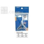 SANEI(旧:三栄水栓製作所):ハンドル 型式:PR20F