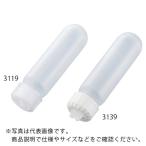 AS ナルゲン梨型蓋付沈澱管3139-0050 ( 2-469-14 )
