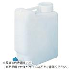 AS ヘンペイ活栓付瓶 20L ( 4-5335-02 ) アズワン(株)