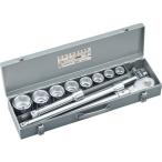 TONE ソケットレンチセット 差込角19.0mm 12点セット 6角 ( 200MS ) TONE(株)