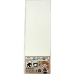DAIDOHANT マグネットくっつくシート 100×300 ホワイト ( 10177700 ) (株)ダイドーハント