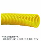 PANDUIT コルゲートチューブ ポリエチレン スリット付き黄 内径32.5mm 15.24m ( CLT125F-L4 ) パンドウイットコーポレーション