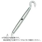 その他DIY、業務、産業用品