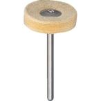 研削研磨用品 フェルト軸付ホイール ＴＲＵＳＣＯ　平型ブラシ　フランネル　布　外径Φ２０Ｘ軸長４０Ｘ軸Φ３　  (203H-9)