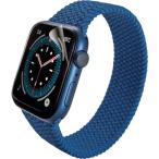 ELECOM Apple Watch 40mm用フルカバーフィルム 衝撃吸収 防指紋 高光沢 傷リペア ( AW-20SFLAPKRG )