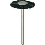 研削研磨用品 軸付ブラシ ＴＲＵＳＣＯ　平型ブラシ　モノエイト　線０．１５Ｘ外径Φ２３Ｘ軸Φ３　  (233H-11)