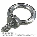 吊りクランプ・スリング・荷締機 アイボルト ＴＲＵＳＣＯ　アイボルト　ステンレス製　Φ３Ｘ穴径９ＸＭ３　（１個＝１袋）　  (TIB-3M)