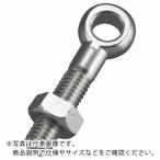 ねじ・ボルト・ナット 蝶ボルト ＴＲＵＳＣＯ　デンデンボルト　スチール製　Ｍ１０Ｘ１００ｍｍ　  (TDB-10100)