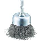 研削研磨用品 軸付ブラシ ＴＲＵＳＣＯ　軸付カップブラシ　φ５０Ｘ軸６　ステンレス線　線径０．３　  (TB-6623)