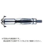 その他DIY、業務、産業用品