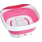 グリーンクロス 折りたたみリラックスフットバス  ( 6300021219 )