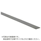 その他DIY、業務、産業用品