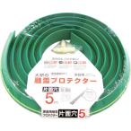 ガーデニング用散水ホース、リール