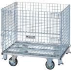 コンテナ・パレット メッシュパレット ＴＲＵＳＣＯ　ネットパレットキャスター付　８００Ｘ１０００Ｘ９５５　７００ｋｇ　  (T0810GNS)